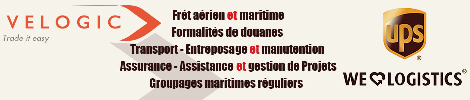 VELOGIC - AUTORISED SERVICE CONTRACTOR FOR UPS