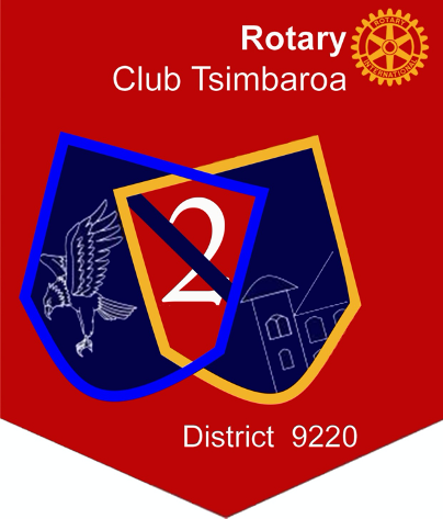 Logo ROTARY CLUB ANTANANARIVO TSIMBAROA