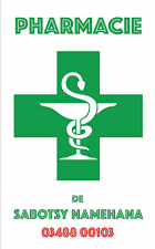 Logo PHARMACIE DE SABOTSY NAMEHANA