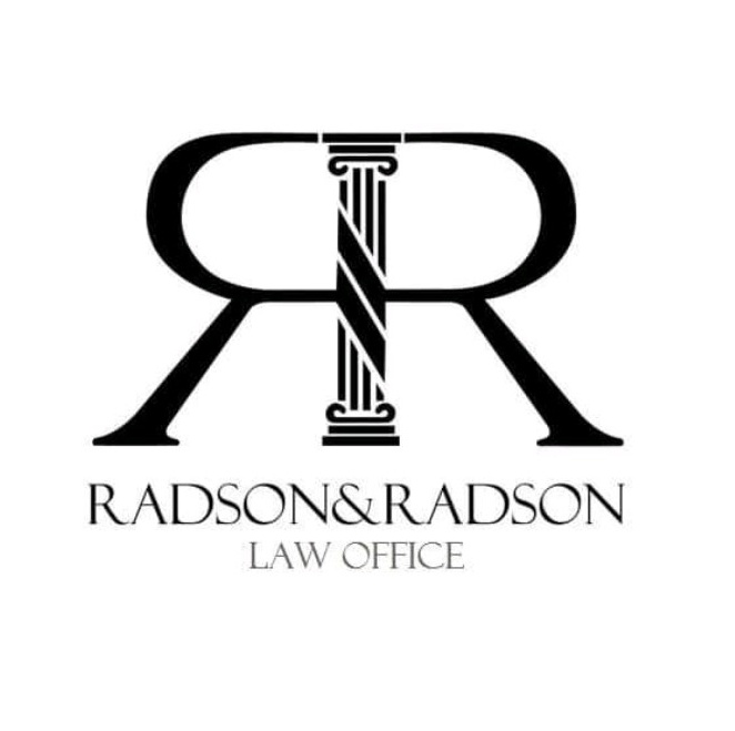 Logo RADSON&RADSON LAW OFFICE